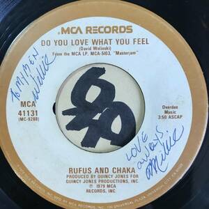 試聴 RUFUS AND CHAKA DO YOU LOVE WHAT YOU FEEL 両面VG++ SOUNDS EX