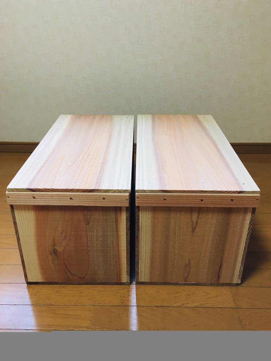 Boîte à pommes de la préfecture d'Aomori, boîte à pommes en bois, lot de 2 avec couvercle, œuvres faites à la main, meubles, Chaise, étagère, étagère à livres, étagère