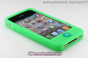  ultra ..iPhone4S/iPhone4 impact absorption soft silicon case [ free shipping ]LG