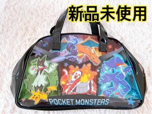 【新品未使用】ポケットモンスター　ポケモン　プールバッグ　ボストンバッグ　ブラック