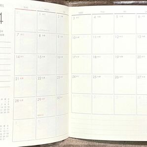 【4月始まり】 2024年スケジュール帳 モネ 湖【日本製】 A6の画像7