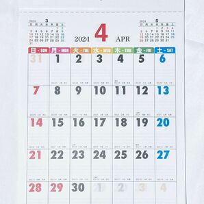 ミニサイズ 4月始まり【日本製】カラー 書込み式 2024年 カレンダー A5の画像1