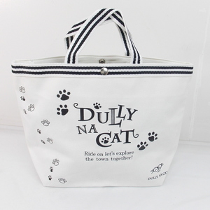 ★ DULLY NA CAT　ダリーナキャット　キャンバストート トートバッグ（ミニトート）★送料無料★