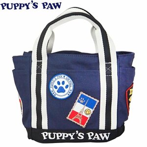 *PUPPY*S PAW. собака. лапа PPRB-01 Cart сумка ( темно-синий ) раунд сумка *
