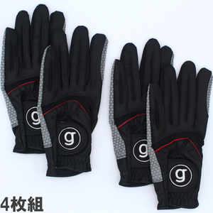 ★G-GOLF シリコン樹脂加工 非公認 ゴルフグローブ 左手用 4枚組 ブラック L（25-26cm）★送料無料★