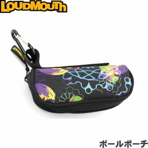 ★LOUDMOUTH ラウドマウス LM-BC0005 ボールポーチ GeometrySkull（372）ボール3個収納 ボールケース★送料無料★