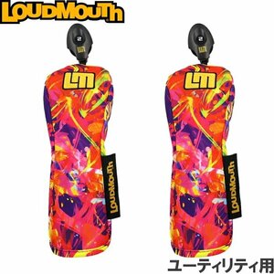 ★ラウドマウス LM-HC0014 UT用ヘッドカバー×2個 NeonNebula（367）ネオンネビュラ★送料無料★