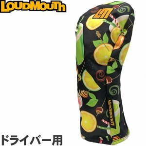 1円★ラウドマウス LM-HC0009 ドライバー用ヘッドカバー Daiquiri Black（303）★送料無料★