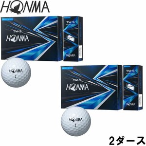 ★HONMA 本間ゴルフ TW-S ゴルフボール 2ダース ホワイト★ホンマゴルフ/ウレタンカバー3ピース★