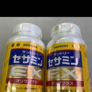 【新品未使用】セサミンEX 270粒×2個セット