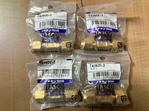 TASCO（タスコ）フレアチーズ 1/4 TA260E-2 4個セット