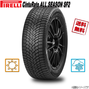 185/65R15 92V XL 1 pcs Pirelli CintuRato ALL SEASON SF2 all season all season 185/65-15 free shipping 