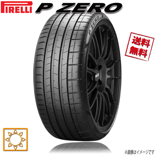 325/30R21 108Y XL N0 4本セット ピレリ P ZERO P ゼロ PZ4