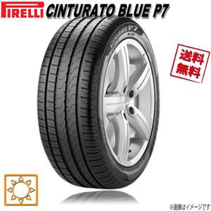 285/40R20 108Y XL NF0 elt 4本セット ピレリ CintuRato BLUE チントゥラート ブルー P7