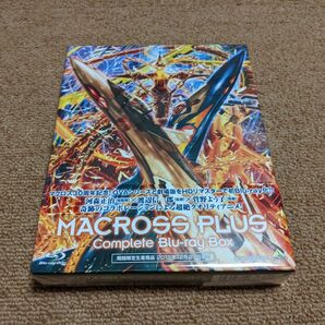 マクロスプラス Complete Blu-ray Box （アンコールプレス版）