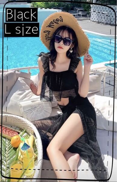 水着 ビキニ パレオ レディース 3点セット ブラック L 夏
