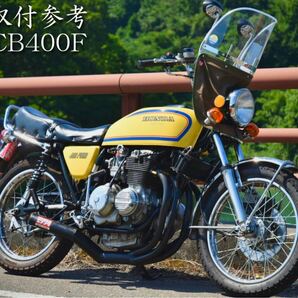 M6 真鍮ナット 8本 真鍮鋼製 スーパーロング マフラー フランジナット 旧車 JADE CBX400F CBR400F Z400FX CB400F CBX550F ゼファージェイドの画像10