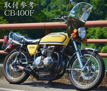 M6 真鍮ナット 8本 真鍮鋼製 スーパーロング マフラー フランジナット 旧車 JADE CBX400F CBR400F Z400FX CB400F CBX550F ゼファージェイド_画像10