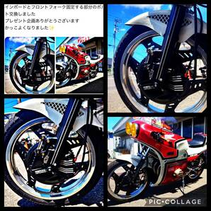 《期間限定価格》CBX400F CBX550F 真鍮鋼 ボルト インボード 固定 トルクロッド フロントフォーク 4本1セット 真鍮 特殊ボルト ホンダの画像2