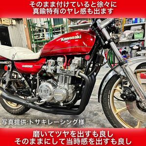 M6 真鍮ナット 8本 真鍮鋼製 スーパーロング マフラー フランジナット 旧車 JADE CBX400F CBR400F Z400FX CB400F CBX550F ゼファージェイドの画像6