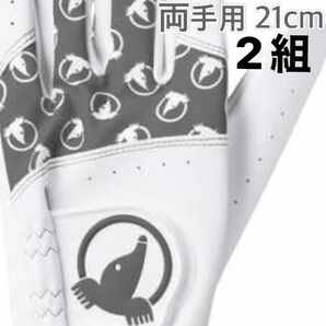 21cm 両手用 2組セット ホンマ グレー レディース グローブ HONMA