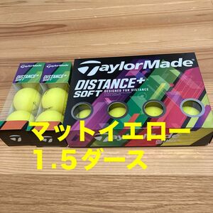 テーラーメイドゴルフディスタンス+ ソフト ゴルフボール　マットグリーン　１.５ダース　18球