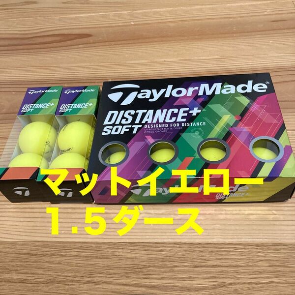 テーラーメイドゴルフディスタンス+ ソフト ゴルフボール　マットグリーン　１.５ダース　18球