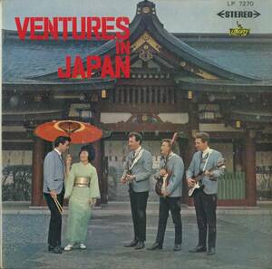 A00570742/LP/ザ・ベンチャーズ「The Ventures In Japan (LP-7270・レコード発売10周年記念・来日記念実況録音盤)」