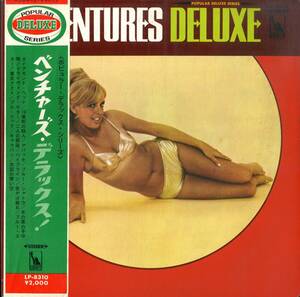 A00582690/LP/Ventures "Ventures Deluxe (1971, LP-8310, Surf/Surf)"