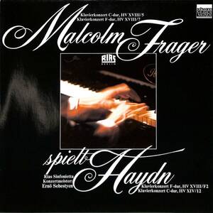 A00527382/LP/マルコム・フレーガー(Pf)「Haydn / Klavierkonzert F-Dur HV XVIII/F2 (1978年・116-013-BD)」