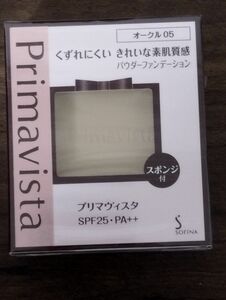 花王ソフィーナプリマヴィスタ パウダーファンデーション オークル05 標準色　レフィル　未使用