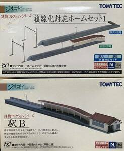 店舗展示・在庫品　５１　　ストラクチャー色々　外箱傷みあり　　転車台は外国製