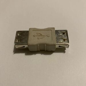 USB TypeA メスメス 中継アダプタ