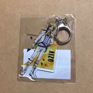 ハニーワークス lip×lip 新春くじ 柴崎愛蔵 キーホルダー