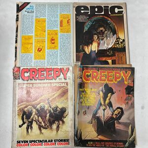 a0415-16.洋書 アメコミ CREEPY epic 他 まとめ (傷みあり) WARREN magazine American comics 当時物 Collection レトロ