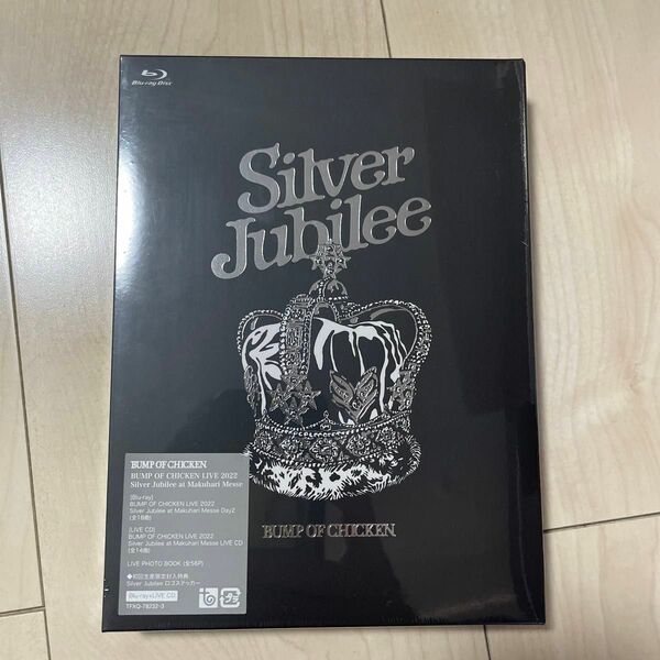 初回仕様限定盤BUMP OF CHICKEN LIVE 2022 Silver Jubilee at Makuhari Messe