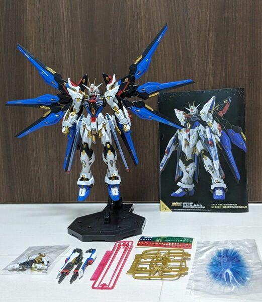 MGEX 1/100 ストライクフリーダムガンダム