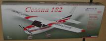 古い中国製の電動機ART-TECH Cessna182 未使用　(取引日程制約有り)_画像1