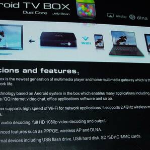 中華android TV-BOX AML8726-MX 中古ジャンクの画像6