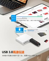 iPhone SDカードリーダー 3in1 SDカードカメラリーダー USB/SD/TF変換アダプタ 写真/ビデオ/資料 双方向高速データ転送 データ移行_画像4