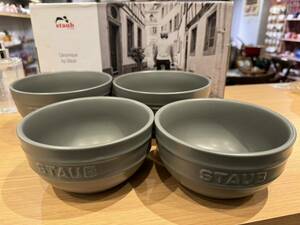 A5085[ -stroke ub] ceramic bowl set 