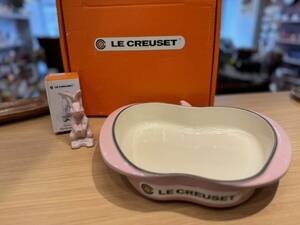 A5098【Le Creuset】アップル・ディッシュ セット