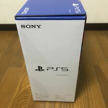 プレステ5 新型 新品 未開封 PlayStation プレイステーション SONY 5CFI-2000A01 ディスクドライブ スリム _画像2