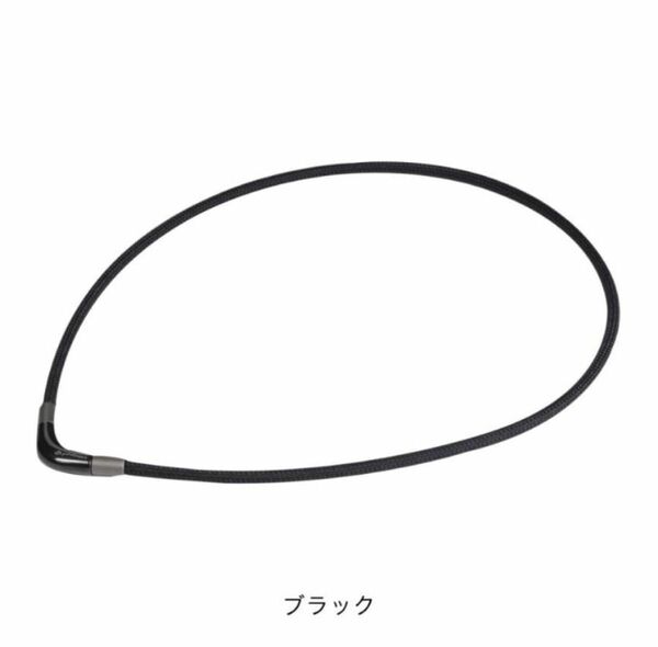 ファイテン ネックレス phiten RAKUWAネック チョッパーモデル ブラック　50cm