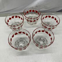 ●60425-⑦ 昭和レトロ レトロ デザートプレート 小皿 食器 ガラス皿 いちご柄 当時物 現状品 5個セット_画像1