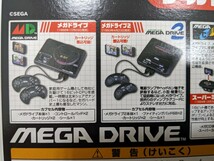 ガチャガチャ　SEGA HISTORY COLLECTION / メガドライブ編 全4種セット_画像7