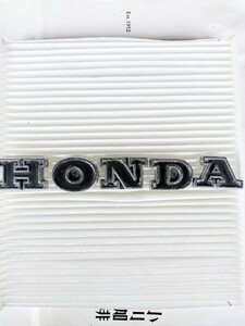 Step Van 　360 　Honda　Genuine　Emblem 　ボンネット　マーク　Life　ピックアップ 　VA 　Honda PA　Honda　当時物　