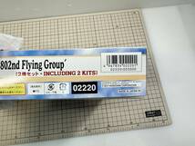 【未組立/箱傷み有】ハセガワ　 1/72 中島 A6M2-N 二式水上戦闘機 第802航空隊　4967834022201_画像6