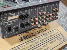  レア？ Vestax PMC-17 ベスタクス ミキサー_画像10