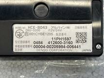 送料350円★動作確認済★ETC車載器 アルパイン HCE-B043 ナビ連動　四輪専用 アンテナ分離型 音声案内★セレナ HFC26 普通車★S0488B D-16E_画像4